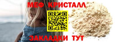 синтетический гашиш Кингисепп
