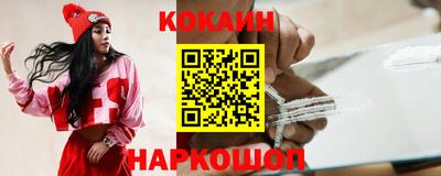 амф Кимры