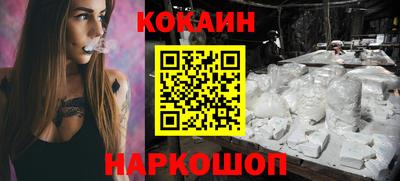 амф Кимры