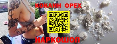 амф Кимры