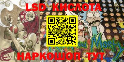 мдпв Кандалакша