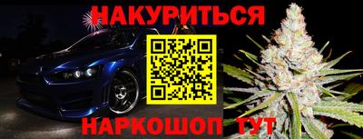 мдпв Кандалакша