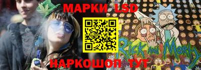 экстази Кинель
