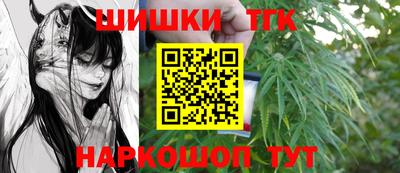 экстази Кинель