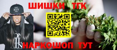 альфа пвп Камышлов