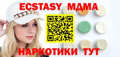 мдпв Кандалакша