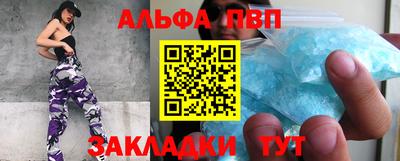 экстази Кинель