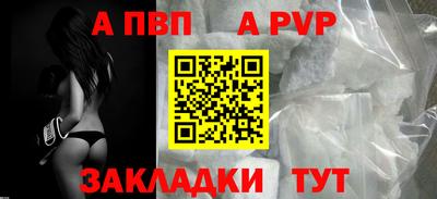 амф Кимры