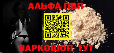 амф Кимры