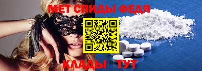 мдпв Кандалакша