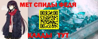 амф Кимры