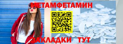 экстази Кинель