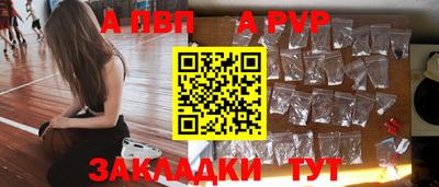 амф Кимры