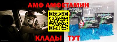 синтетический гашиш Кингисепп