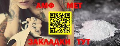 синтетический гашиш Кингисепп