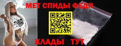 экстази Кинель