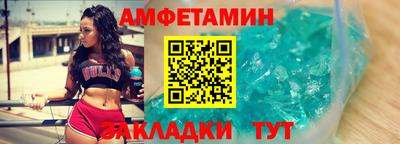 экстази Кинель