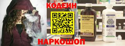 экстази Кинель