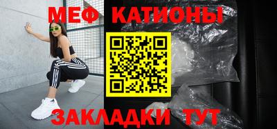 амф Кимры
