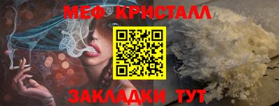 мдпв Кандалакша