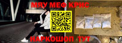 амф Кимры