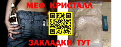 амф Кимры